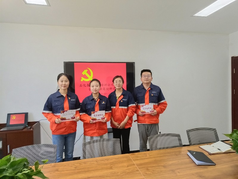 BG大游(中国)唯一官方网站