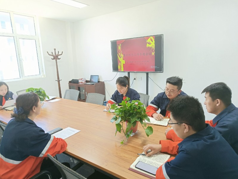 BG大游(中国)唯一官方网站
