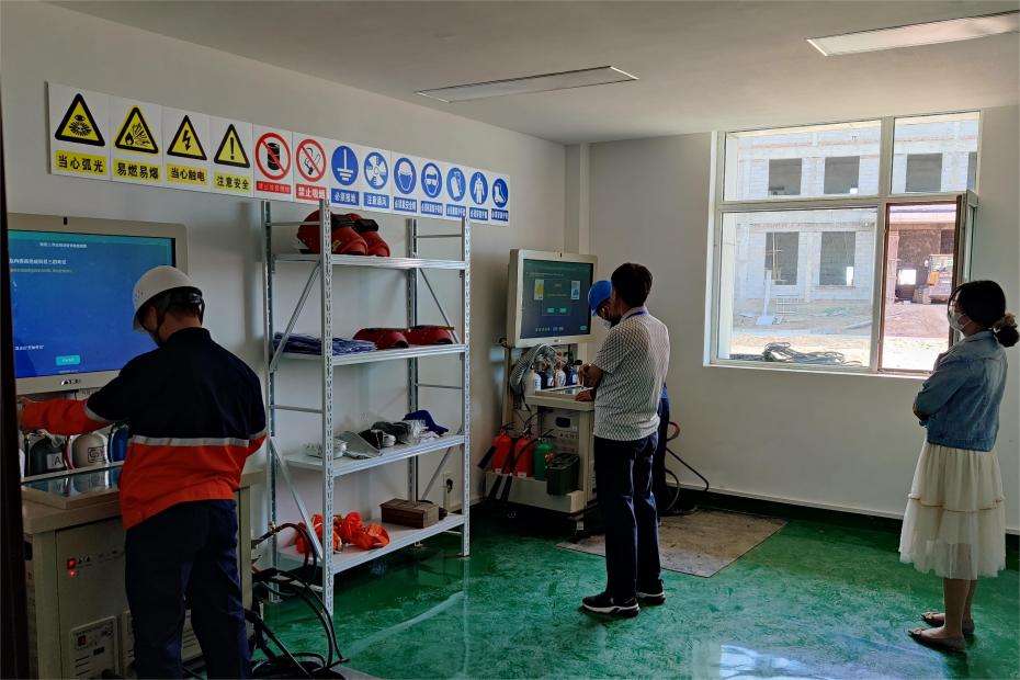 BG大游(中国)唯一官方网站