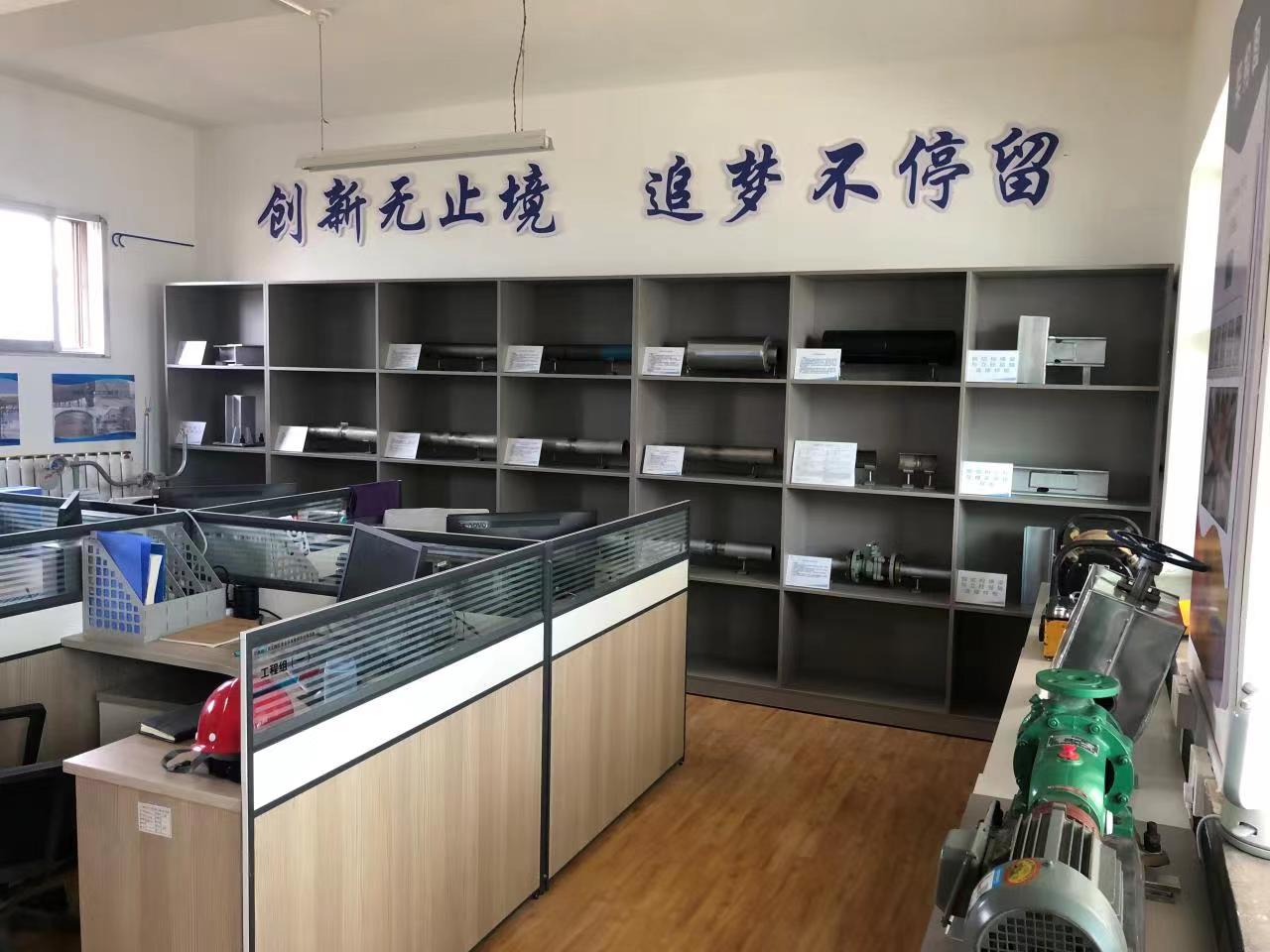 BG大游(中国)唯一官方网站