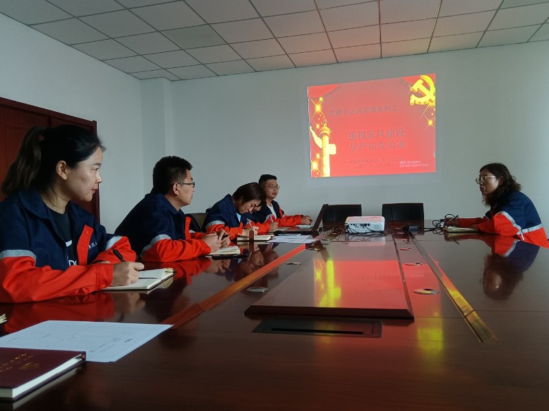 BG大游(中国)唯一官方网站