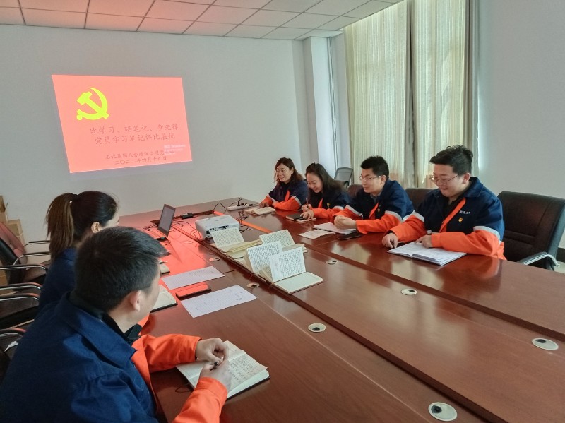 BG大游(中国)唯一官方网站