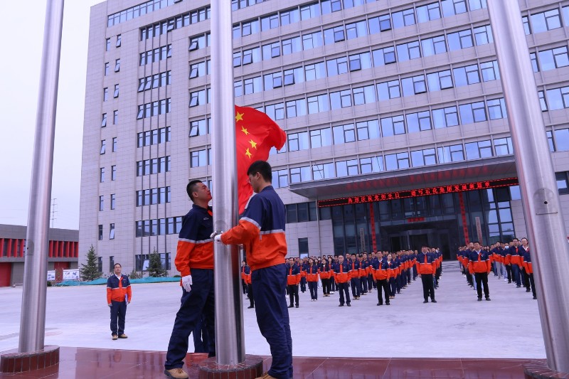 BG大游(中国)唯一官方网站