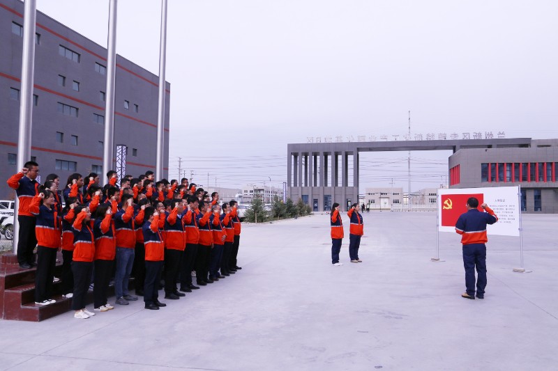 BG大游(中国)唯一官方网站