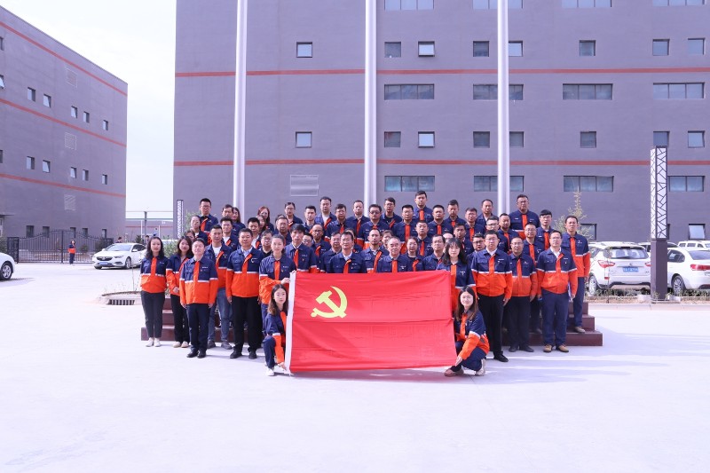 BG大游(中国)唯一官方网站