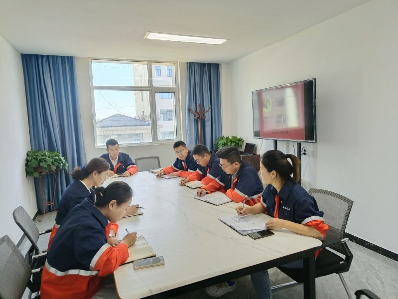 BG大游(中国)唯一官方网站