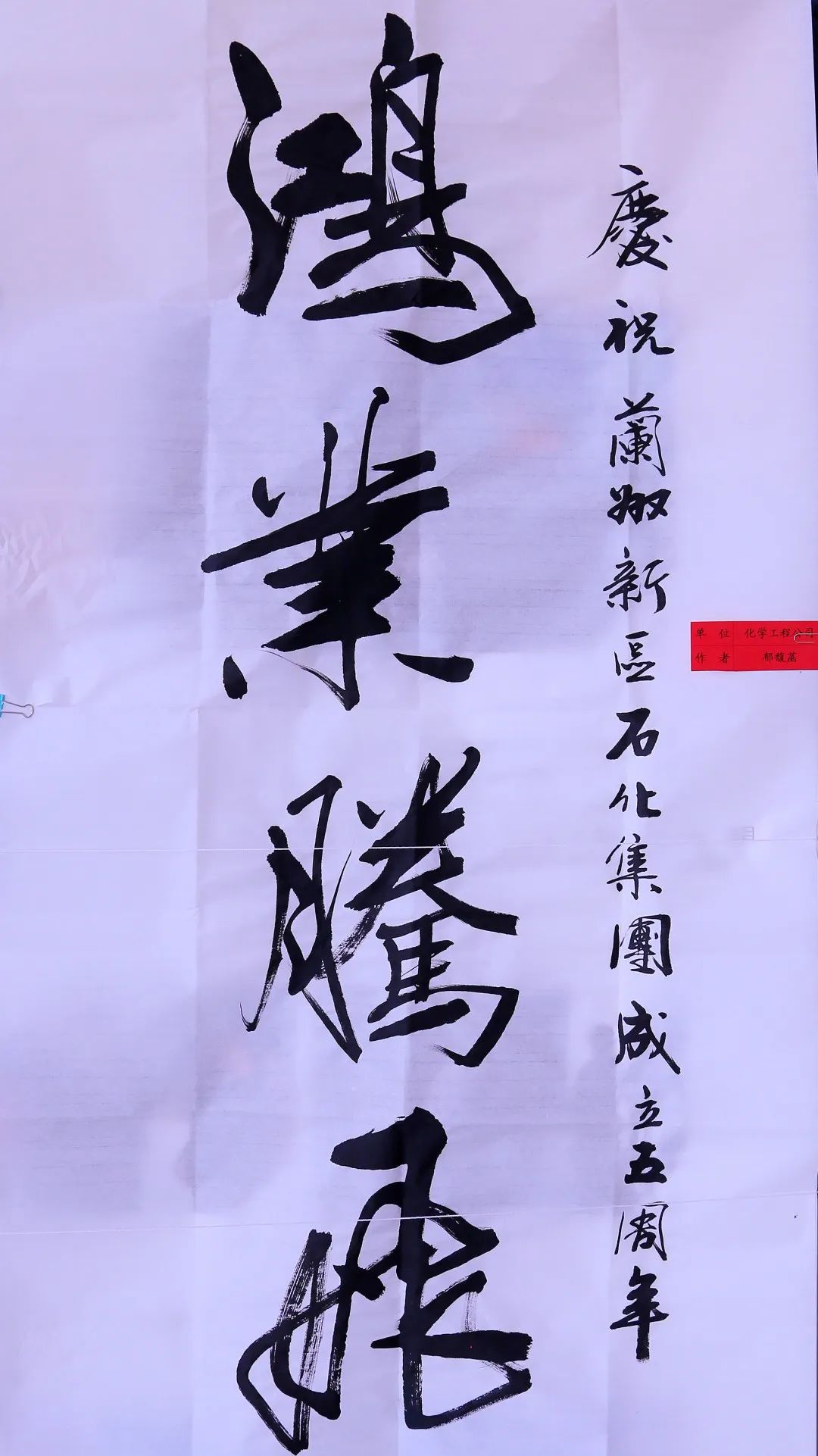 BG大游(中国)唯一官方网站