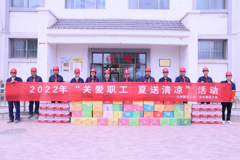 BG大游(中国)唯一官方网站
