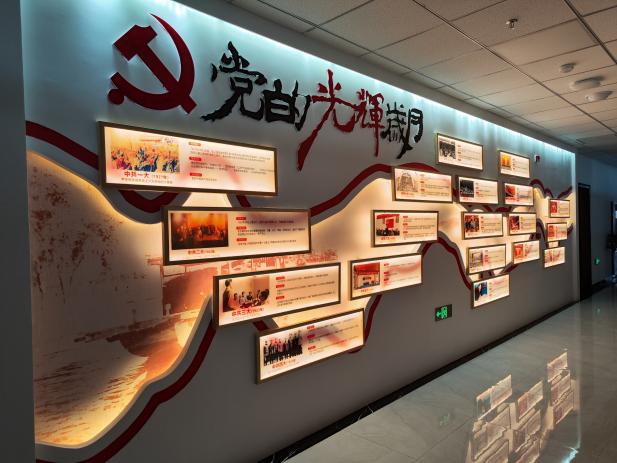 BG大游(中国)唯一官方网站