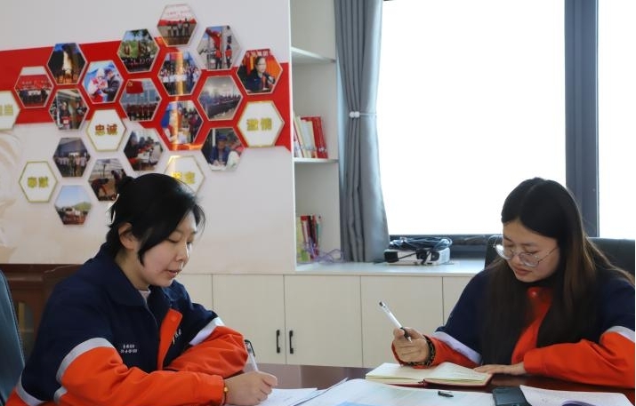 BG大游(中国)唯一官方网站