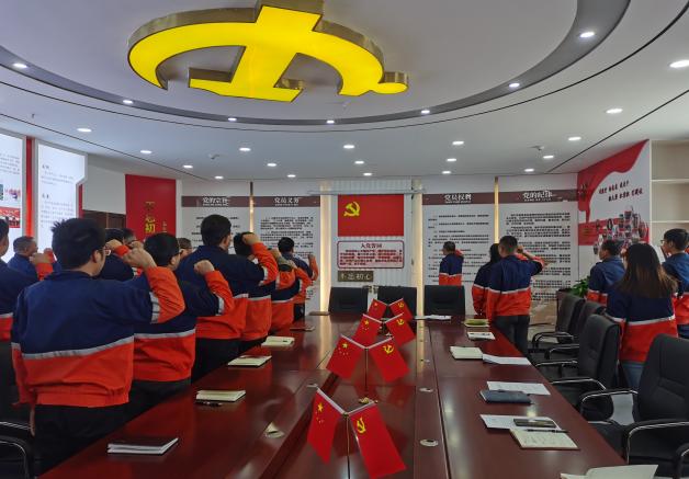BG大游(中国)唯一官方网站