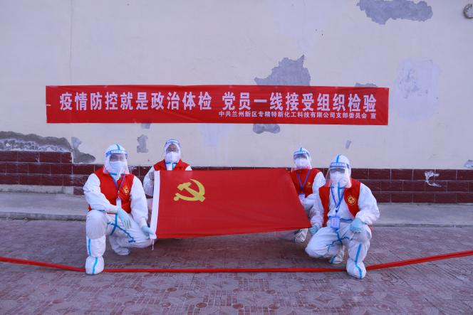 BG大游(中国)唯一官方网站