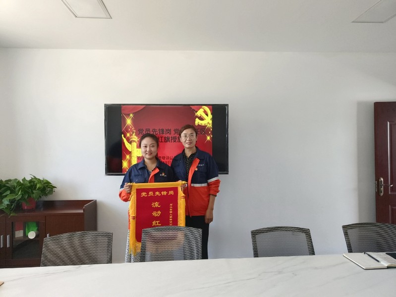 BG大游(中国)唯一官方网站