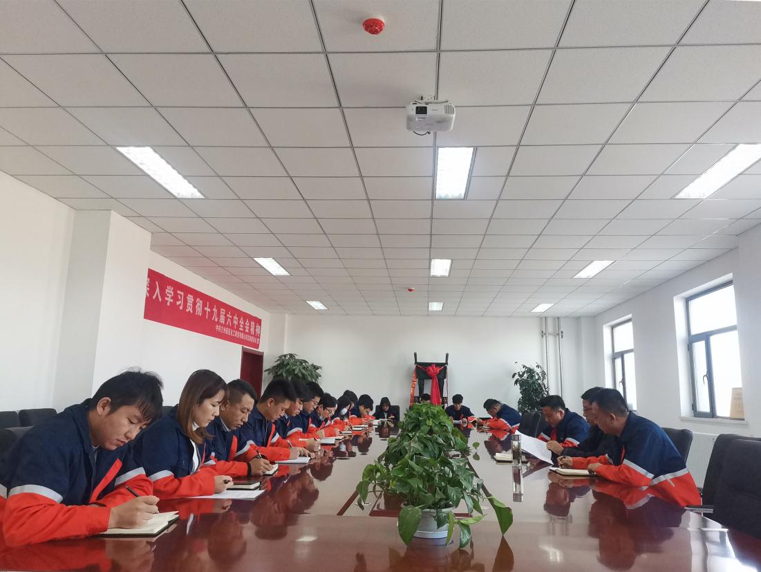 BG大游(中国)唯一官方网站