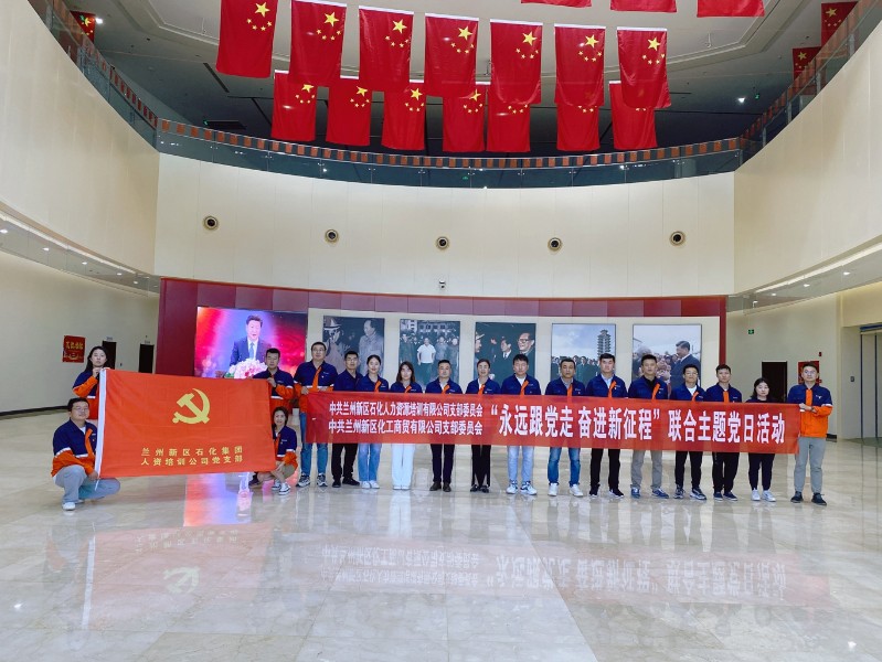 BG大游(中国)唯一官方网站