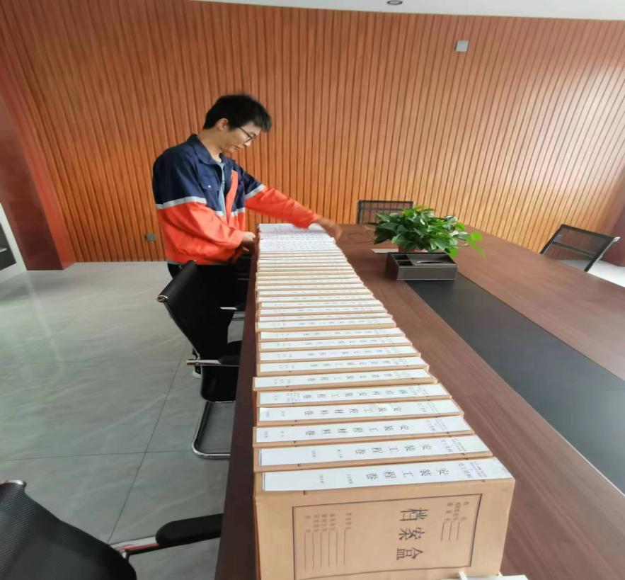 BG大游(中国)唯一官方网站