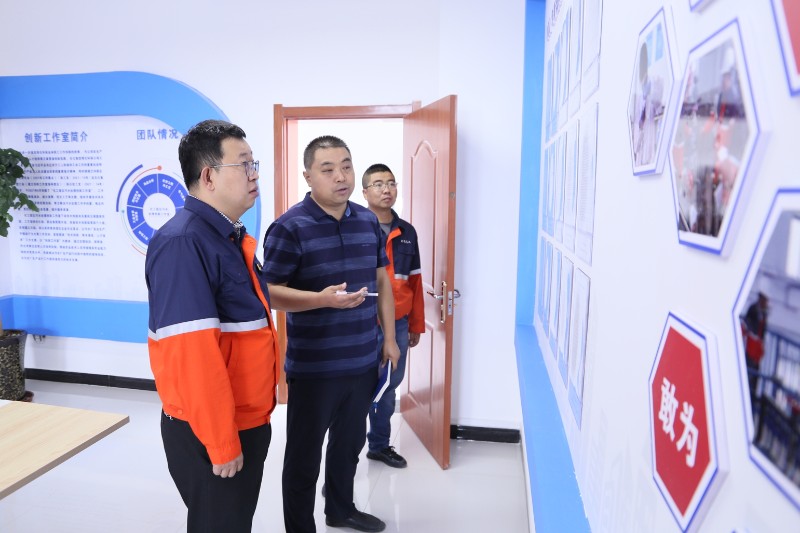 BG大游(中国)唯一官方网站