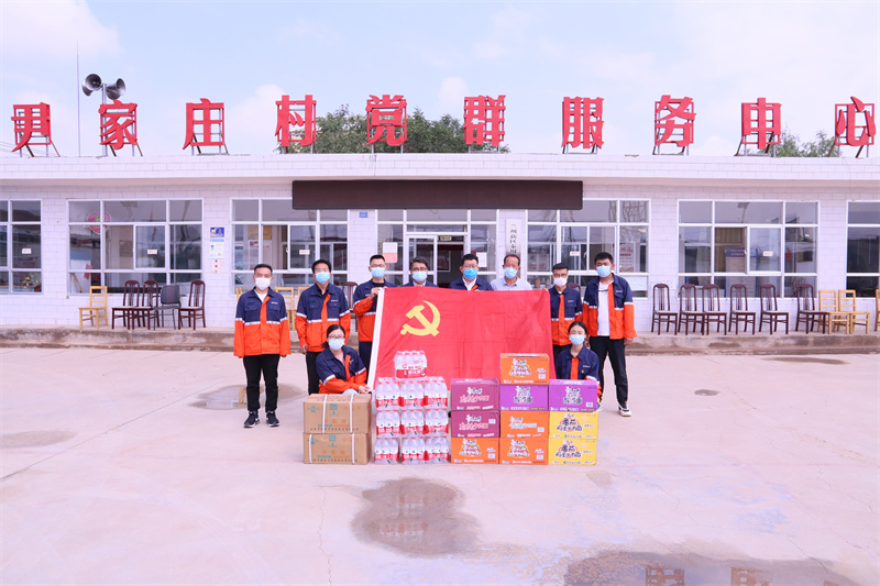 BG大游(中国)唯一官方网站