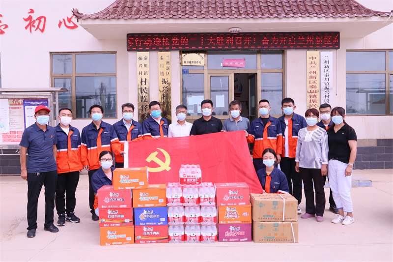 BG大游(中国)唯一官方网站