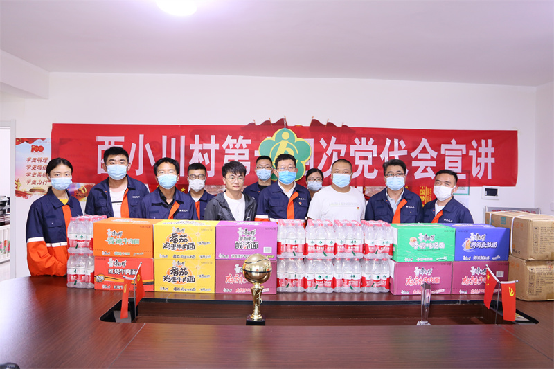 BG大游(中国)唯一官方网站