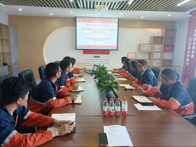 BG大游(中国)唯一官方网站
