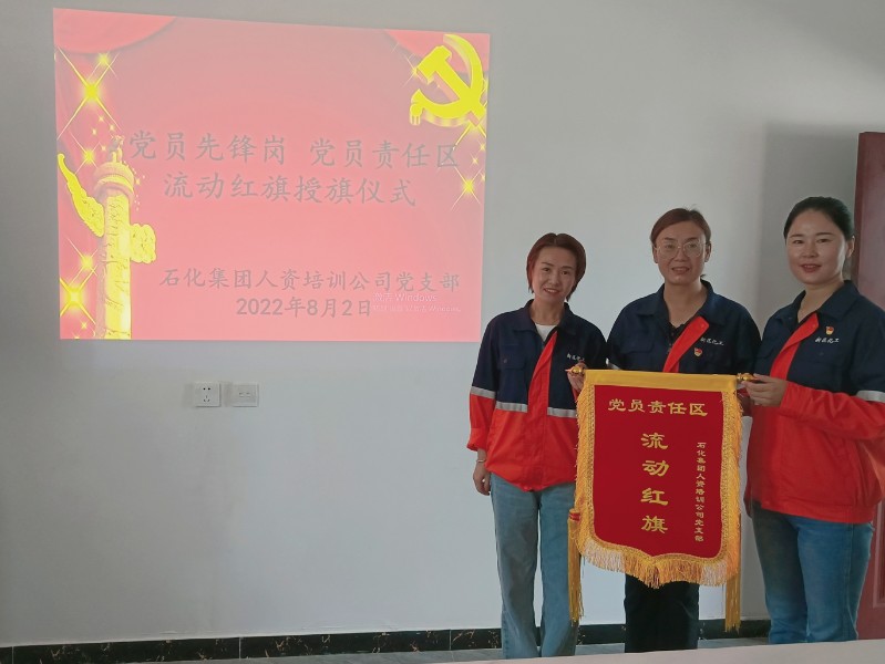 BG大游(中国)唯一官方网站