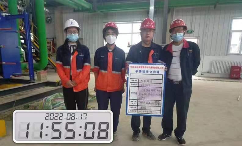 BG大游(中国)唯一官方网站