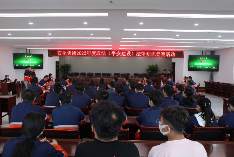 BG大游(中国)唯一官方网站