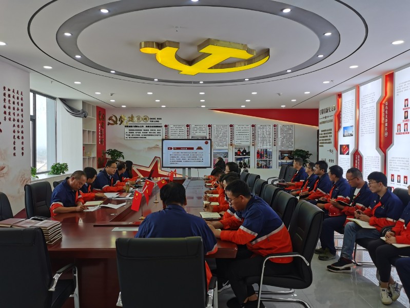 BG大游(中国)唯一官方网站