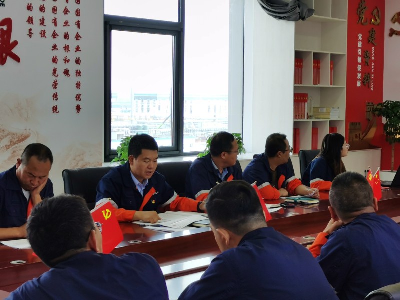 BG大游(中国)唯一官方网站