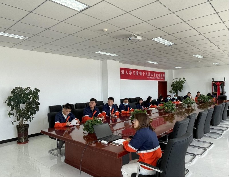 BG大游(中国)唯一官方网站