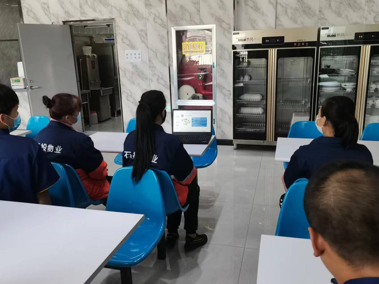 BG大游(中国)唯一官方网站