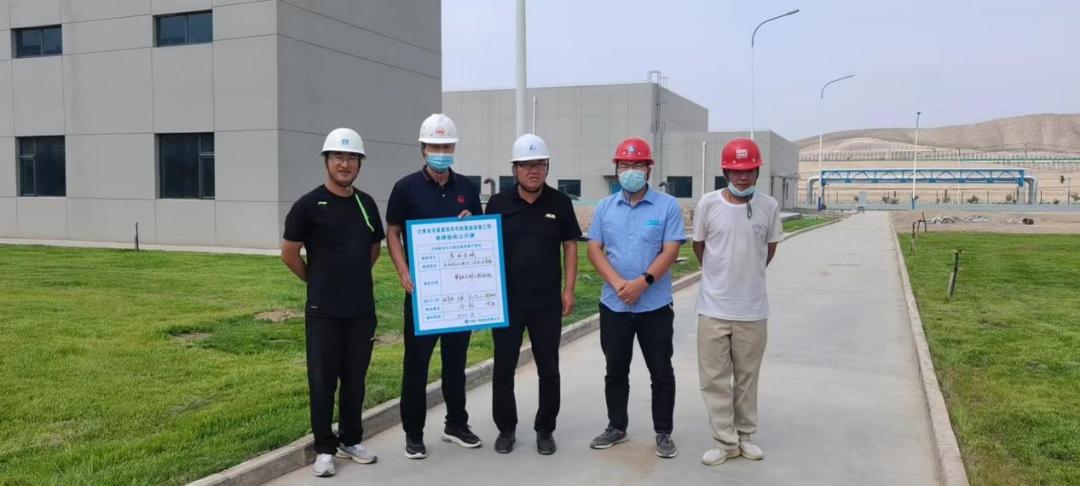 BG大游(中国)唯一官方网站