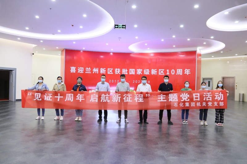 BG大游(中国)唯一官方网站