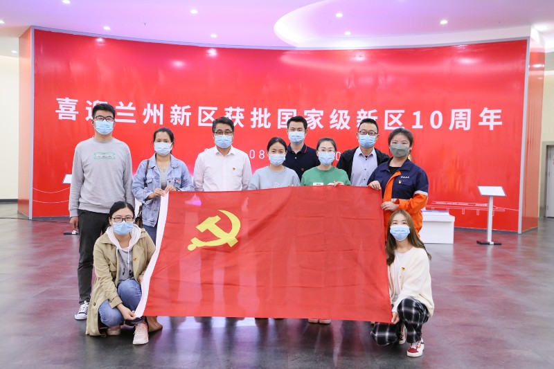 BG大游(中国)唯一官方网站