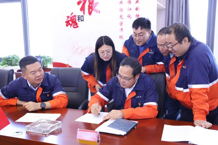 BG大游(中国)唯一官方网站