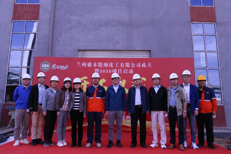 BG大游(中国)唯一官方网站