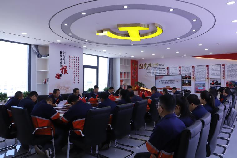 BG大游(中国)唯一官方网站