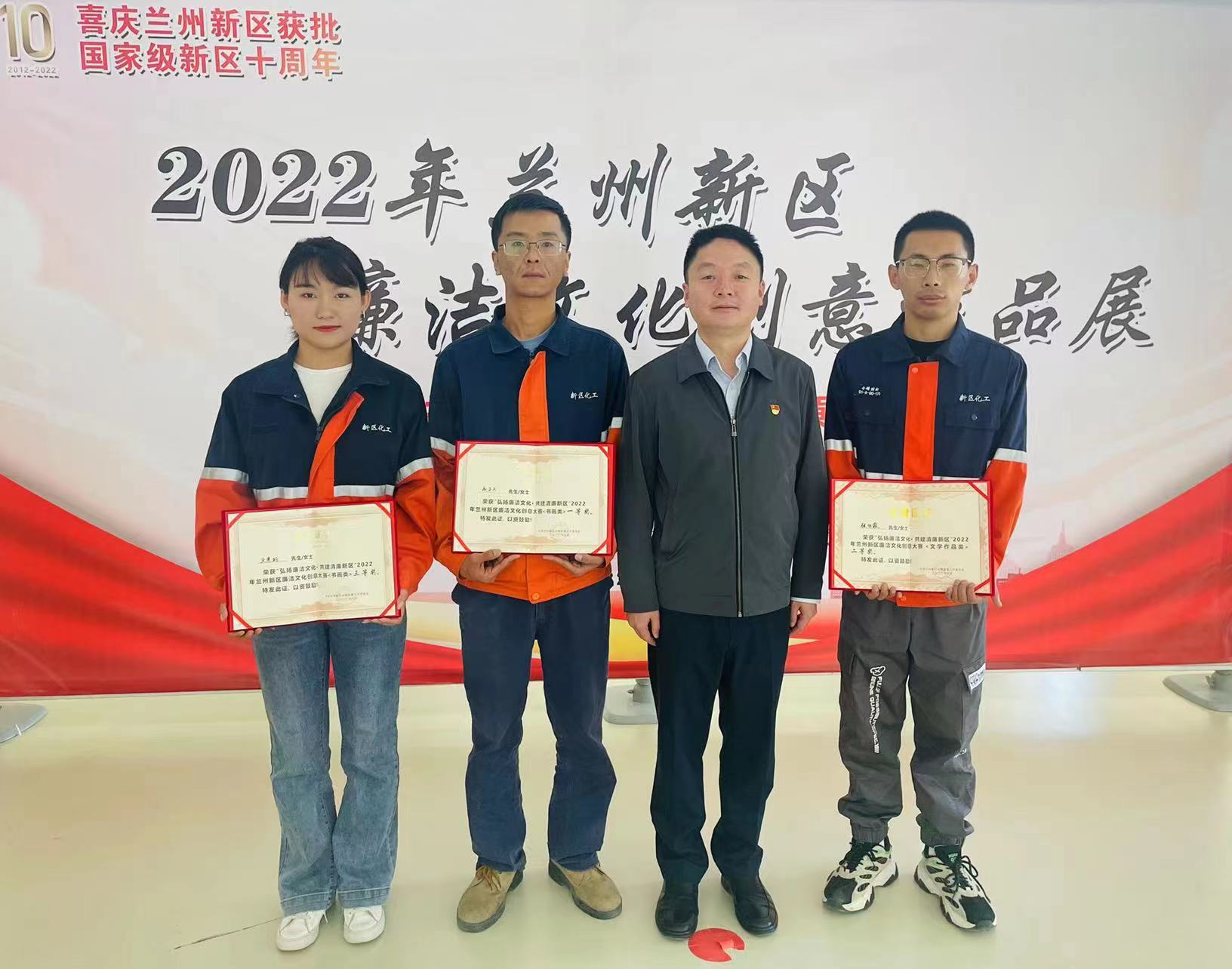 BG大游(中国)唯一官方网站