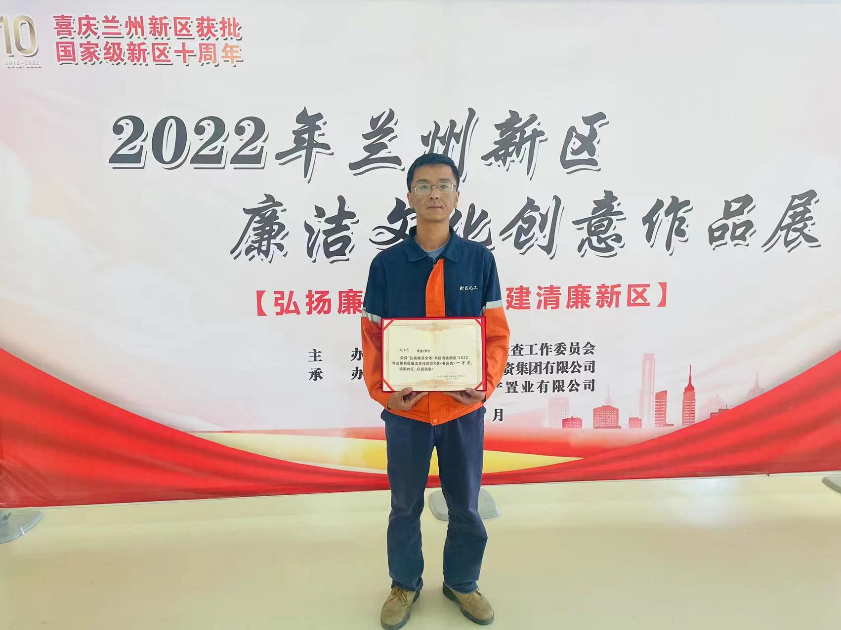 BG大游(中国)唯一官方网站