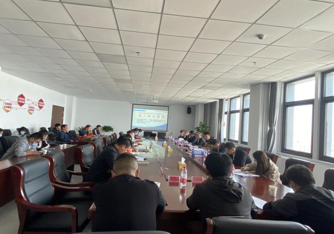 BG大游(中国)唯一官方网站