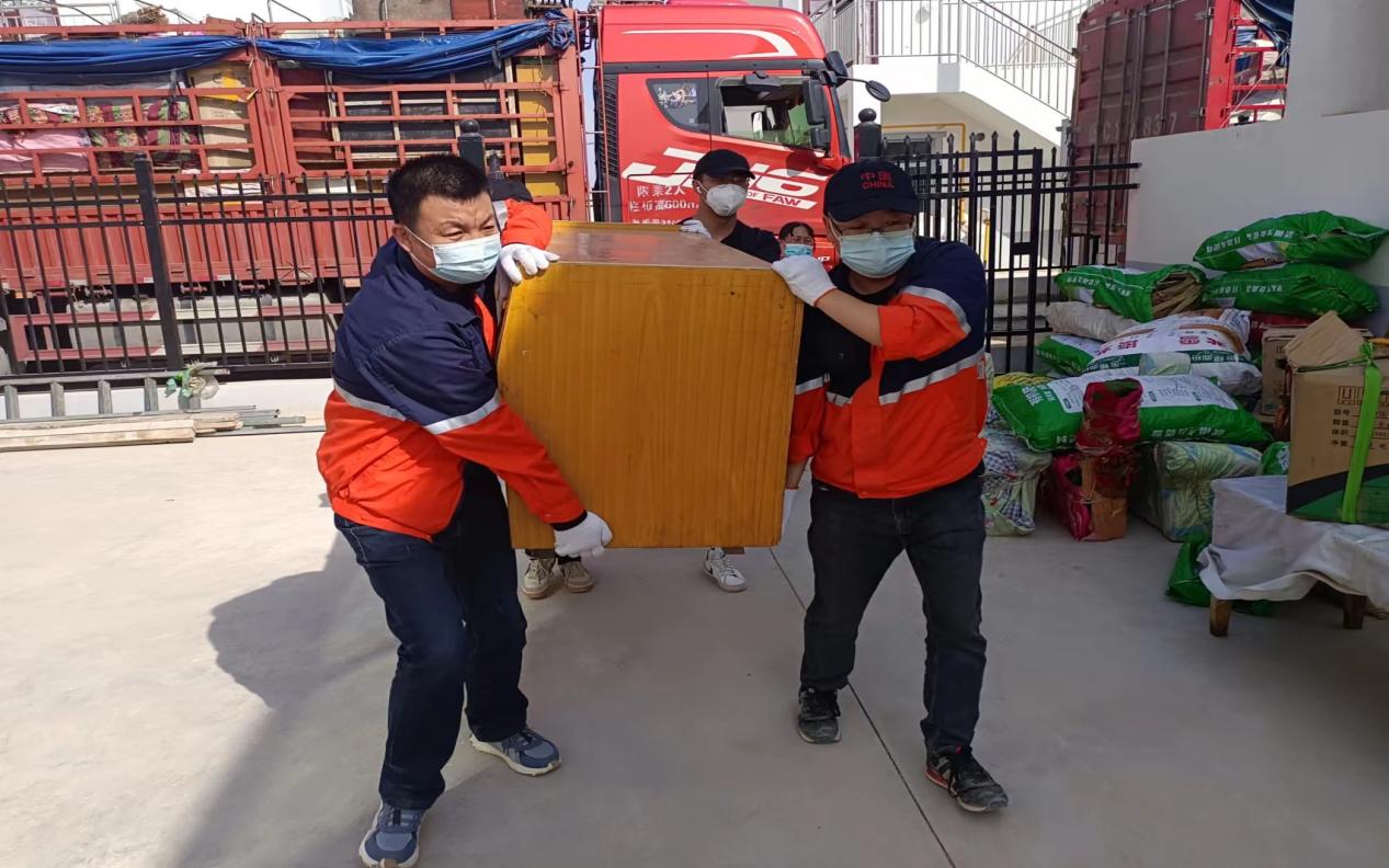 BG大游(中国)唯一官方网站