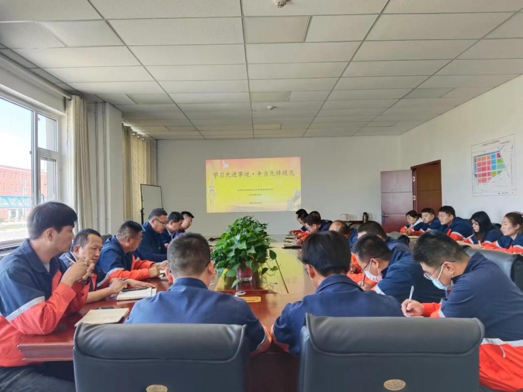 BG大游(中国)唯一官方网站