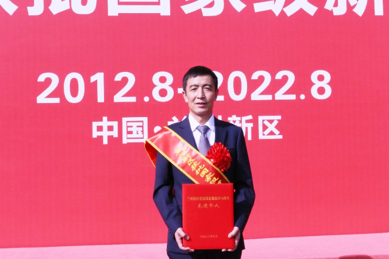 BG大游(中国)唯一官方网站