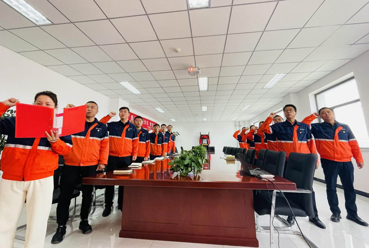 BG大游(中国)唯一官方网站