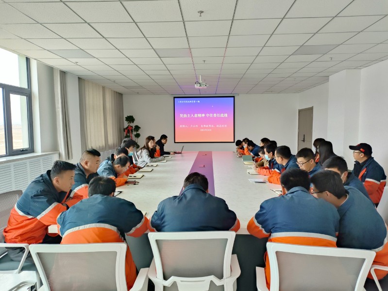 BG大游(中国)唯一官方网站