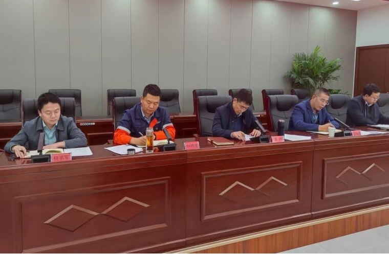 BG大游(中国)唯一官方网站