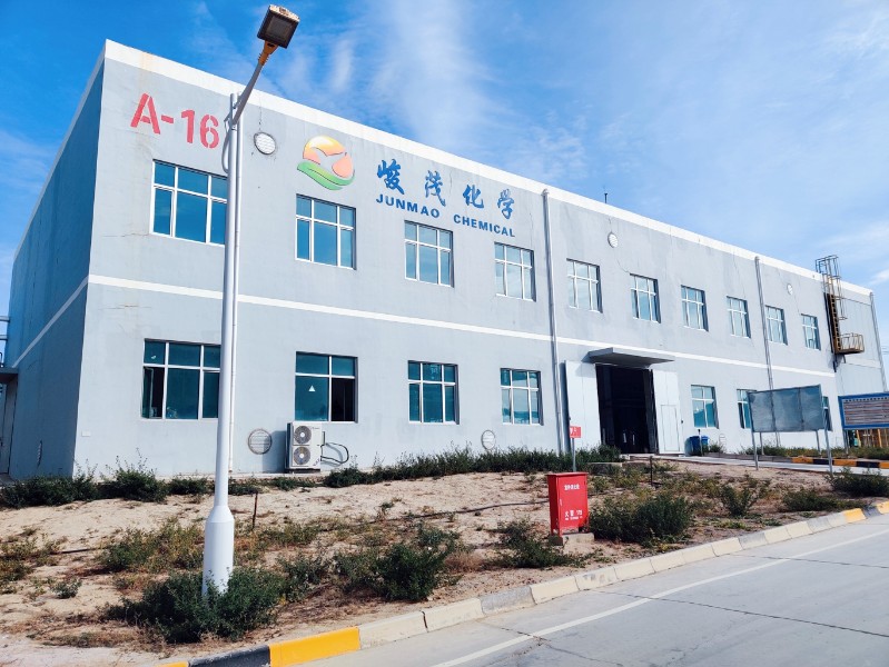 BG大游(中国)唯一官方网站