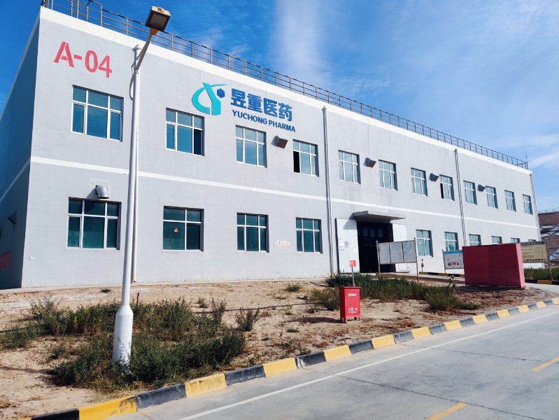 BG大游(中国)唯一官方网站