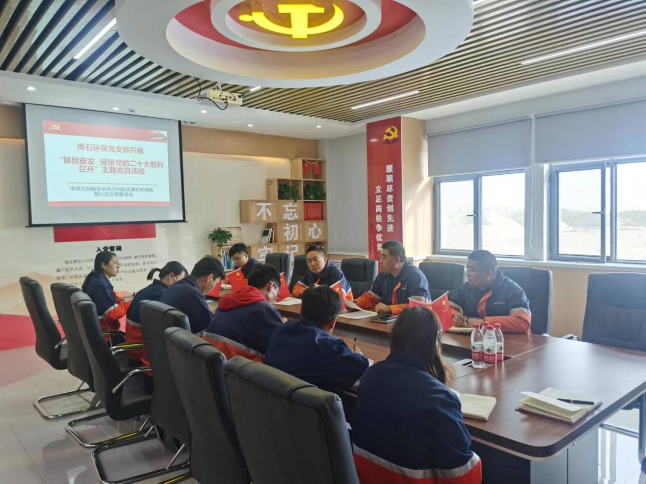 BG大游(中国)唯一官方网站
